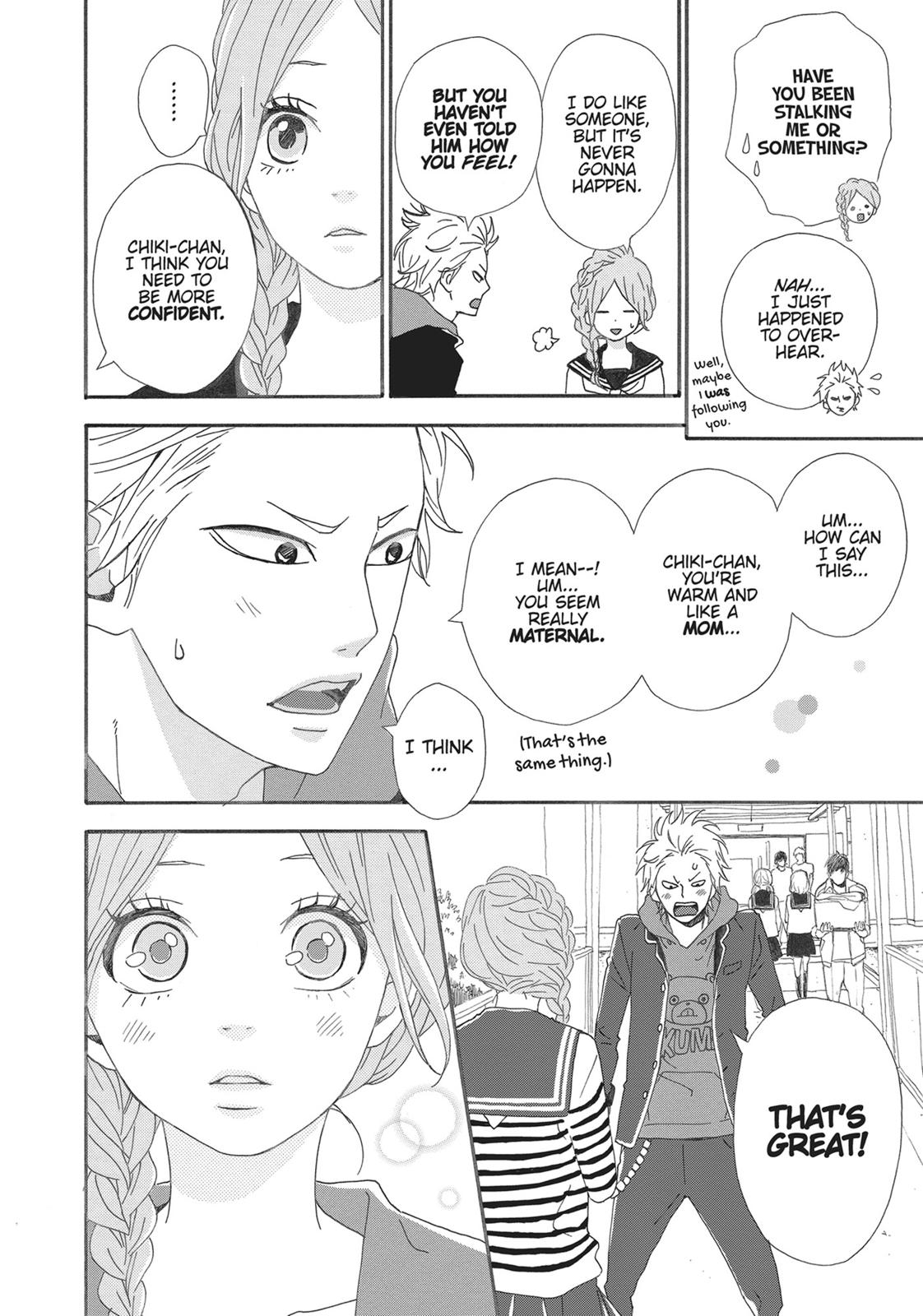 Orange (TAKANO Ichigo) chapter 8.5 page 23