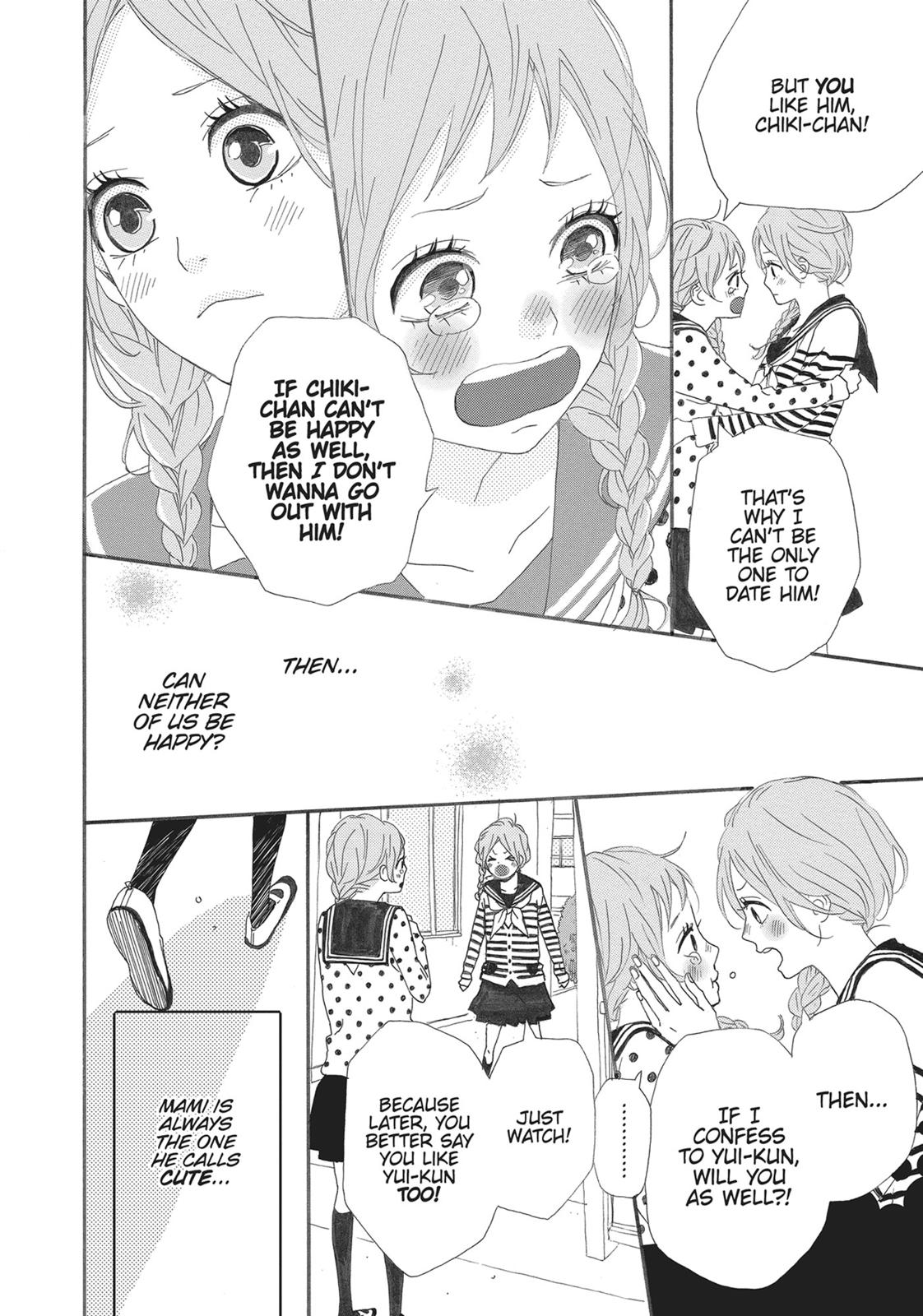 Orange (TAKANO Ichigo) chapter 8.5 page 25