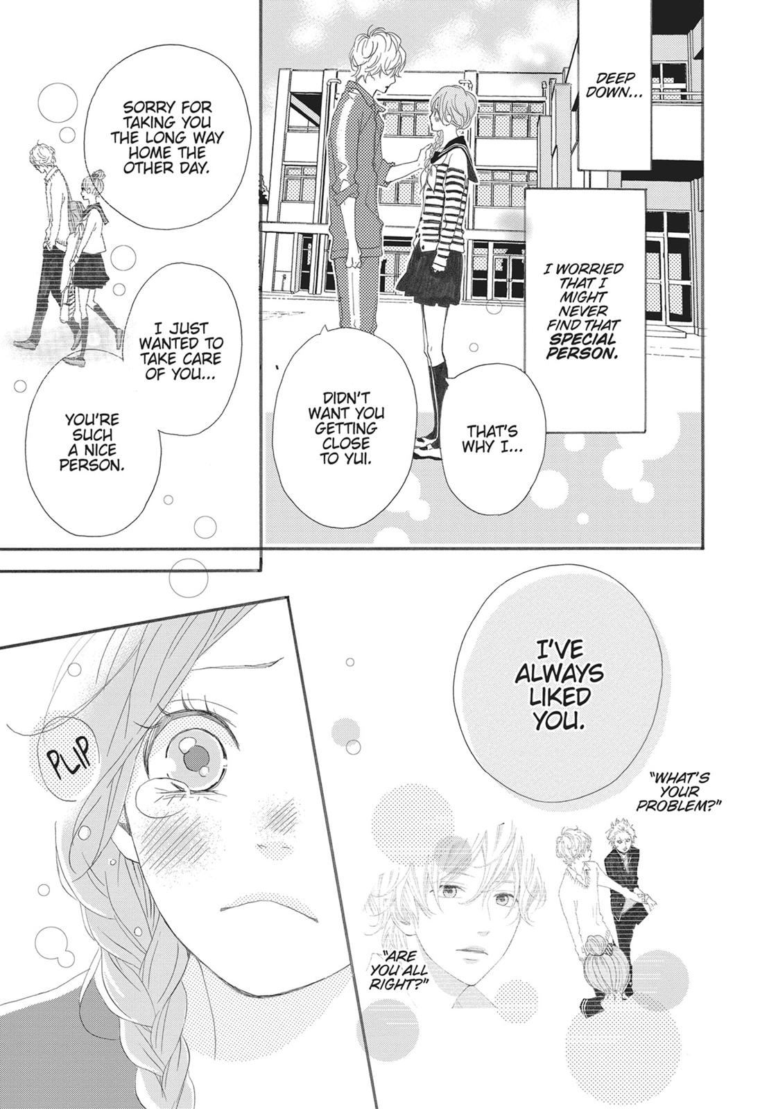 Orange (TAKANO Ichigo) chapter 8.5 page 28