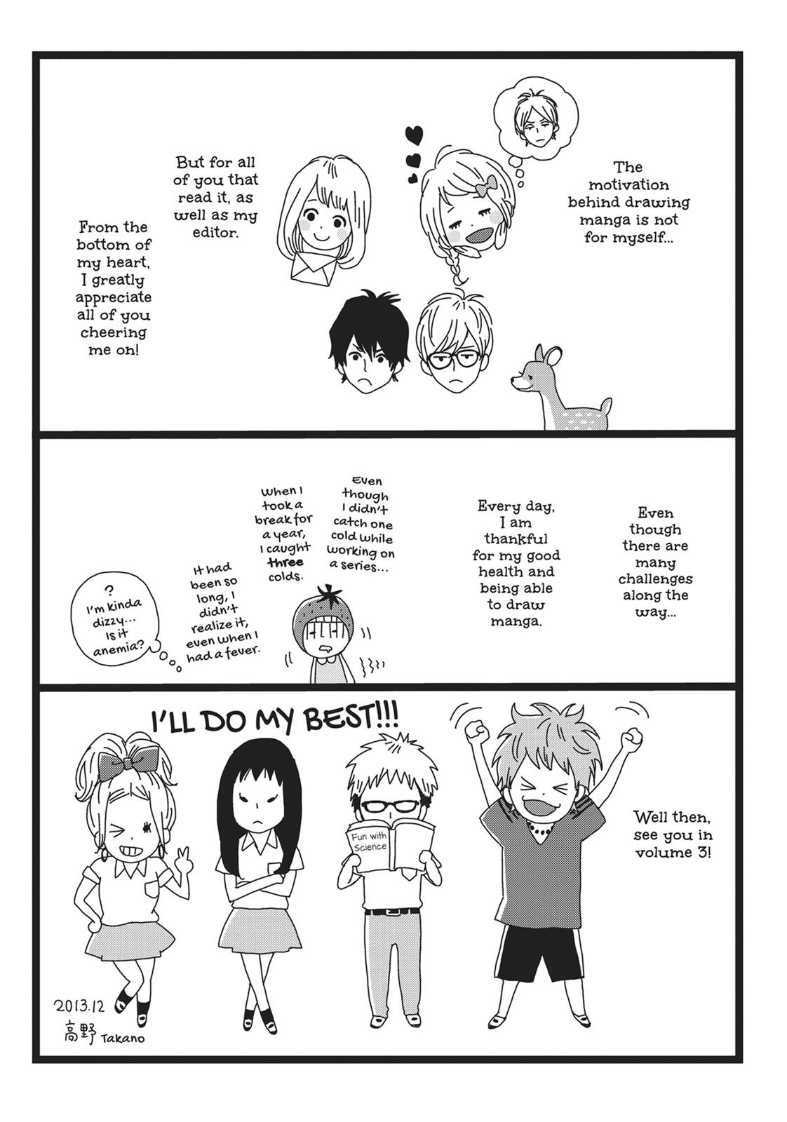 Orange (TAKANO Ichigo) chapter 8.5 page 32