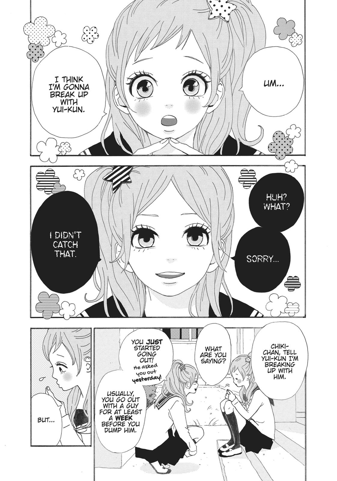 Orange (TAKANO Ichigo) chapter 8.5 page 4