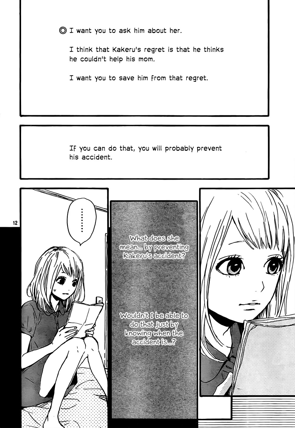 Orange (TAKANO Ichigo) chapter 8 page 13