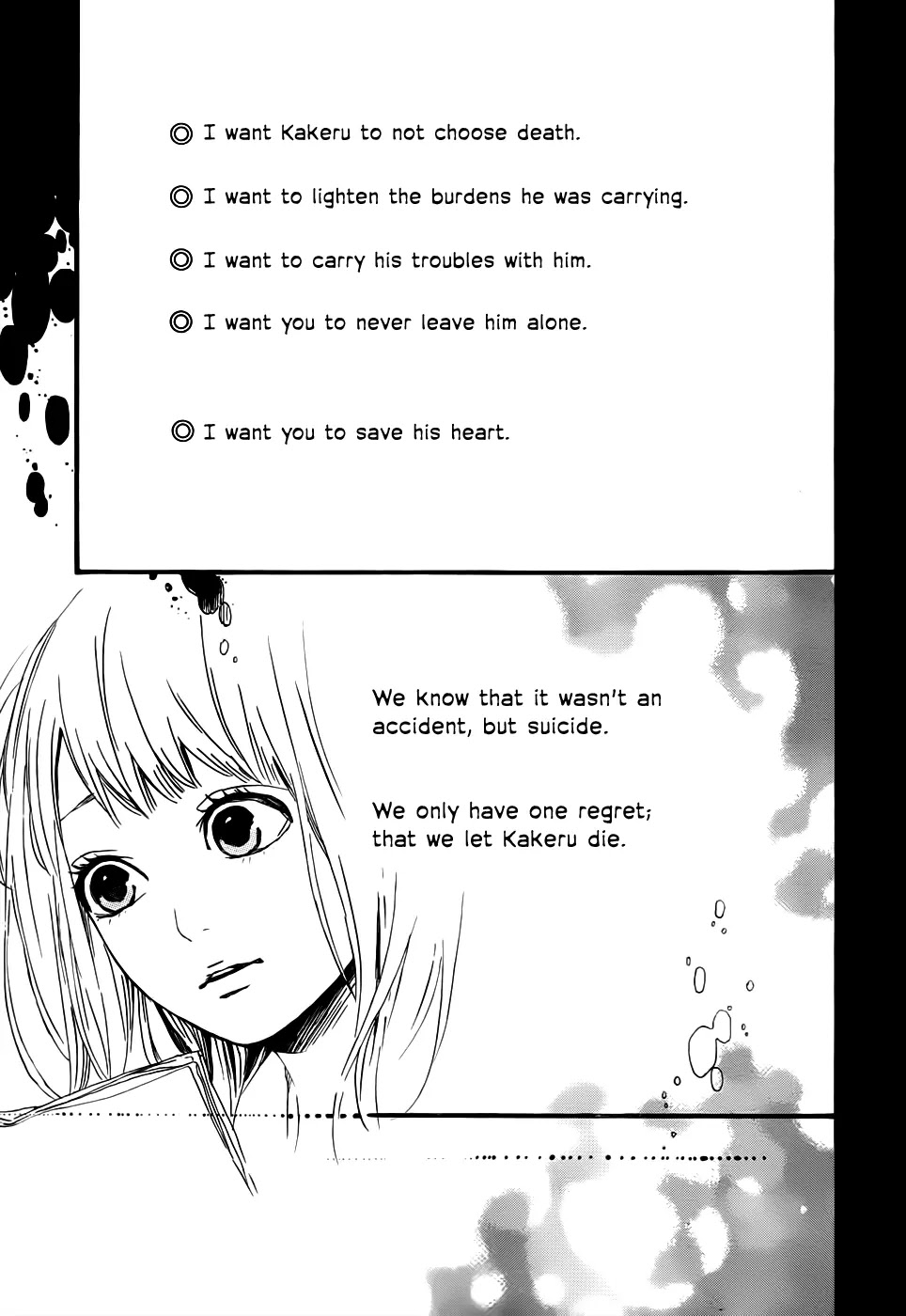 Orange (TAKANO Ichigo) chapter 8 page 16
