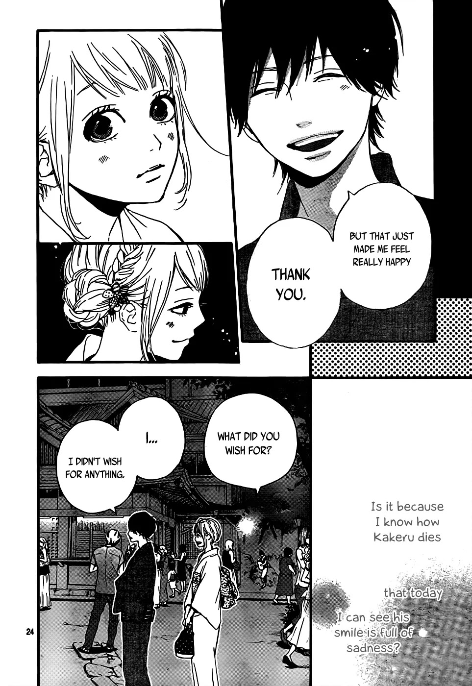 Orange (TAKANO Ichigo) chapter 8 page 25