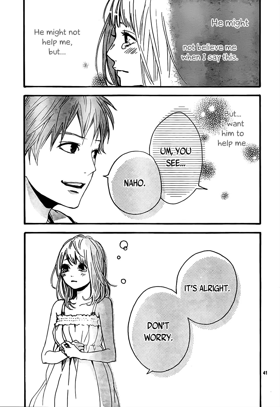 Orange (TAKANO Ichigo) chapter 8 page 42