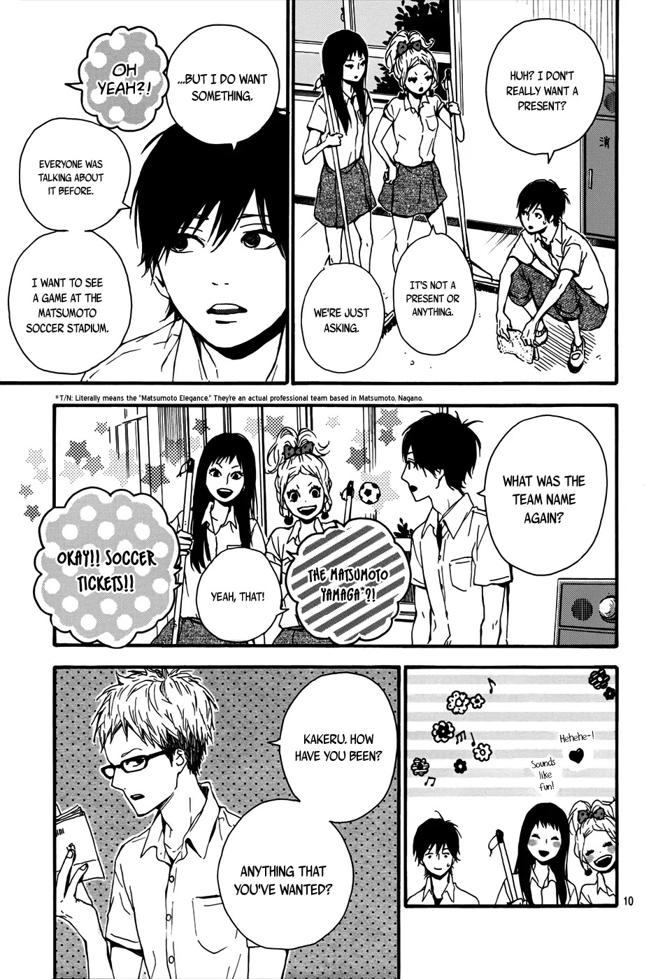 Orange (TAKANO Ichigo) chapter 9 page 12