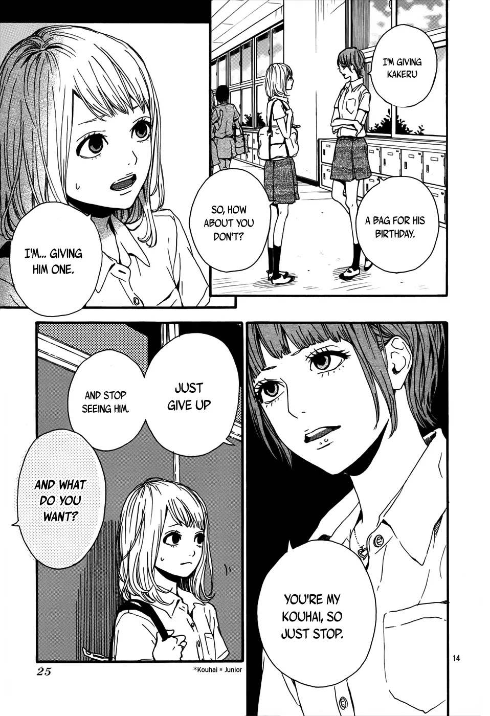 Orange (TAKANO Ichigo) chapter 9 page 16