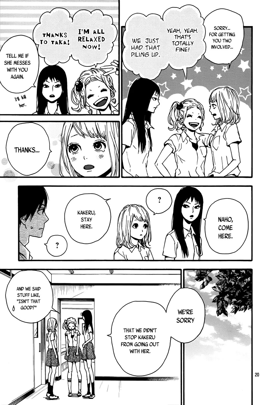 Orange (TAKANO Ichigo) chapter 9 page 22