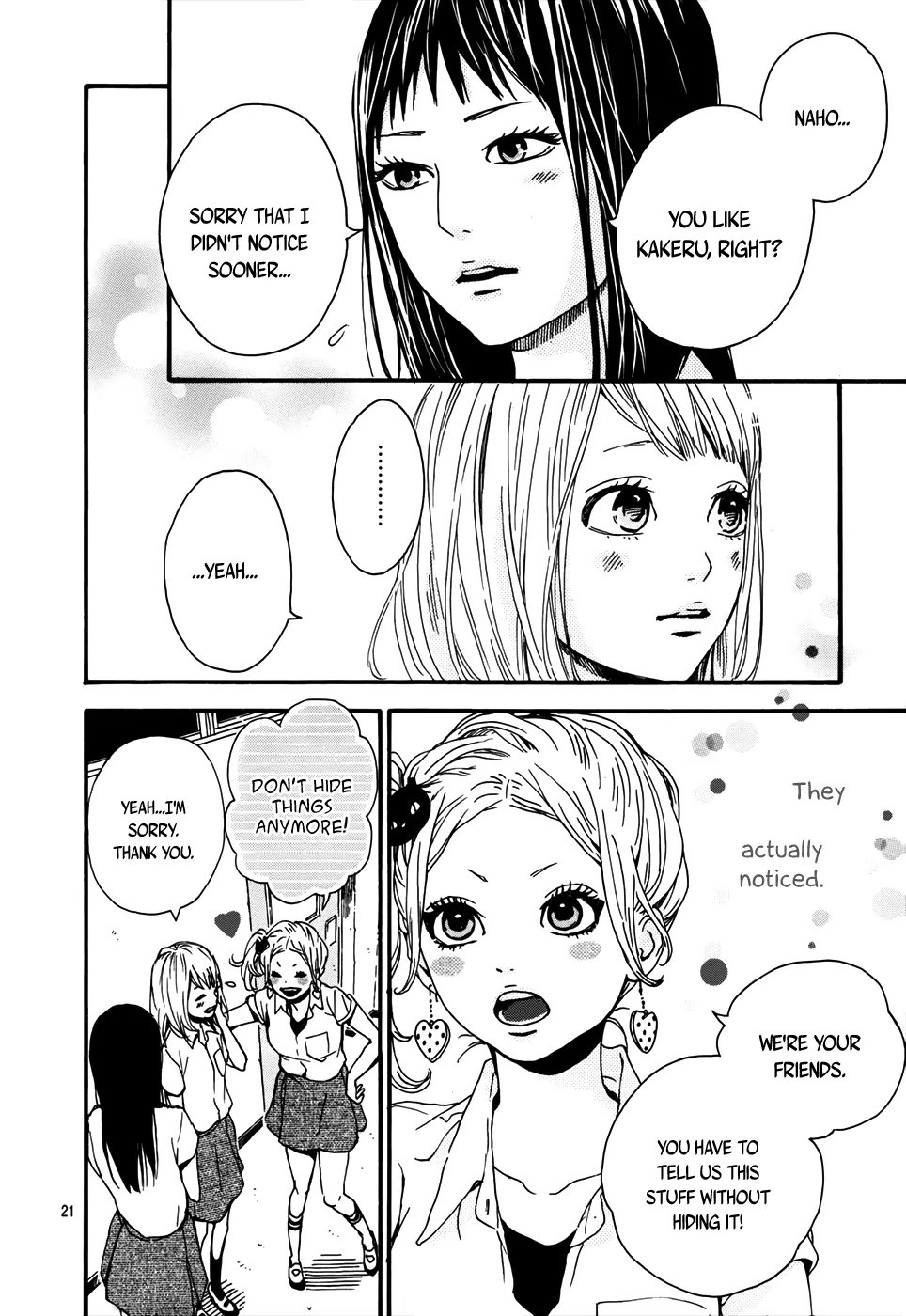 Orange (TAKANO Ichigo) chapter 9 page 23