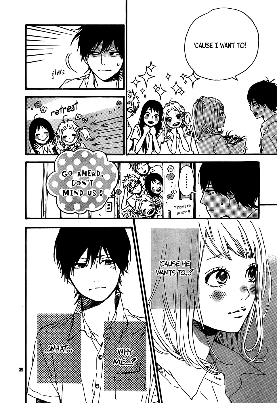 Orange (TAKANO Ichigo) chapter 9 page 41