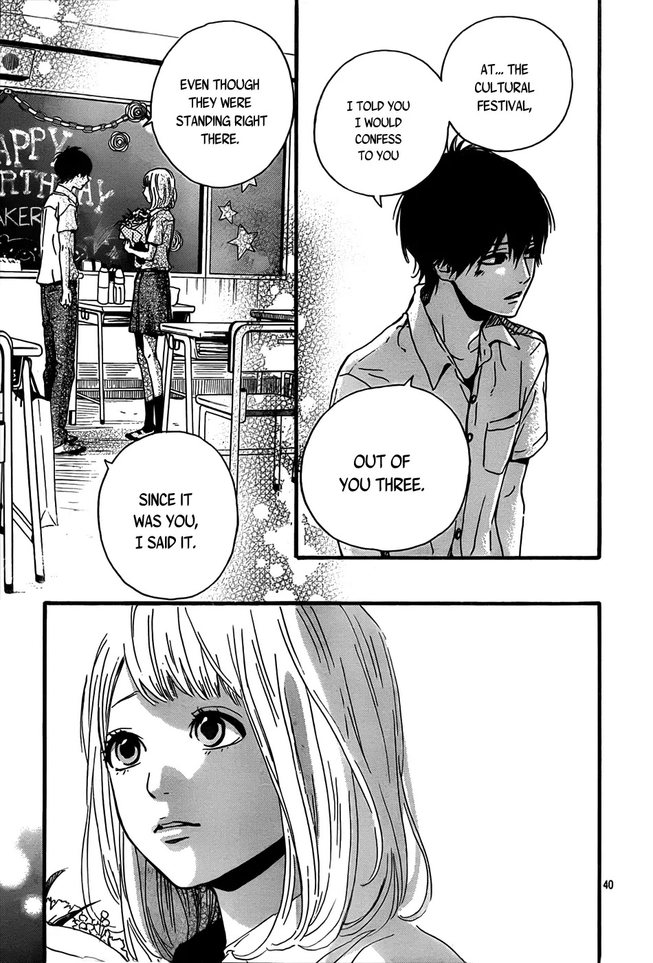 Orange (TAKANO Ichigo) chapter 9 page 42