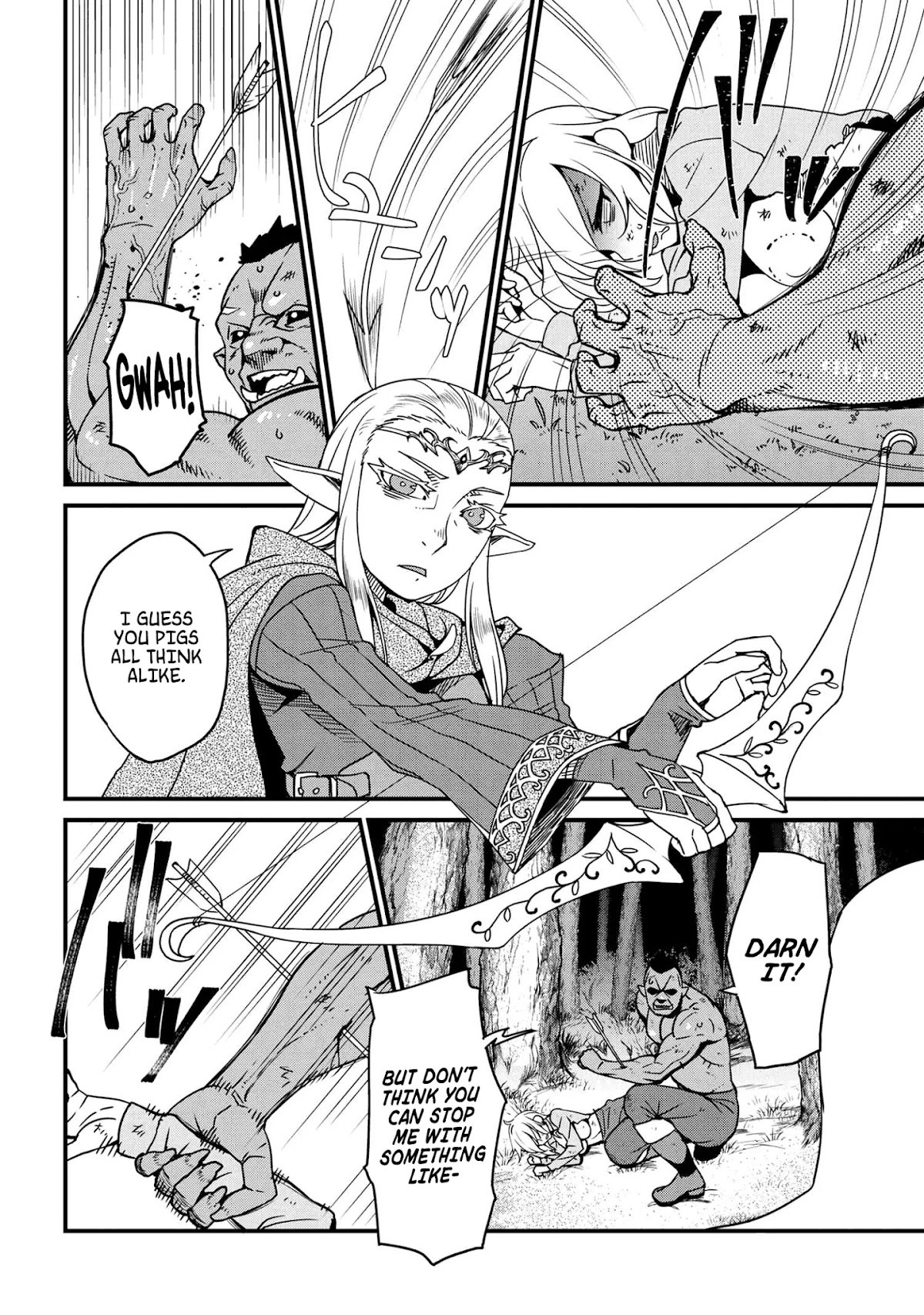 Orc Hero Story - Discovery Chronicles chapter 0 page 5