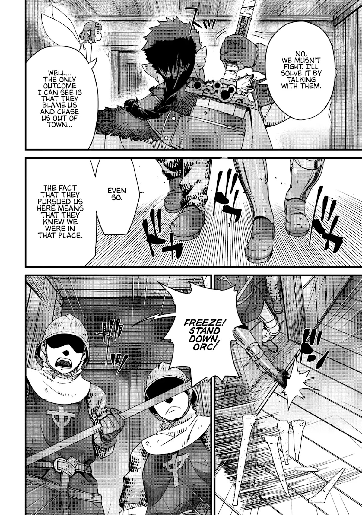 Orc Hero Story - Discovery Chronicles chapter 1.2 page 10