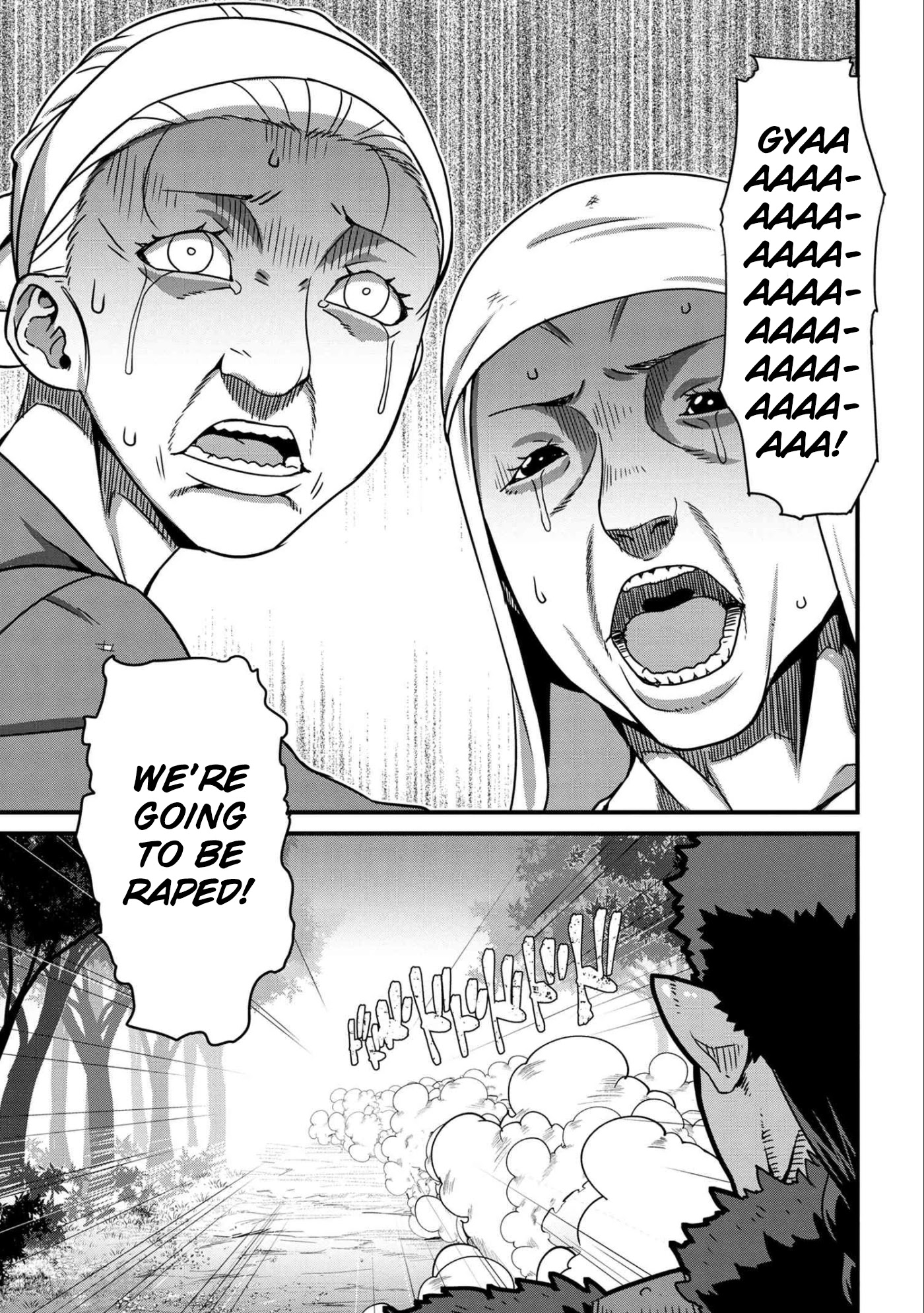 Orc Hero Story - Discovery Chronicles chapter 1 page 7