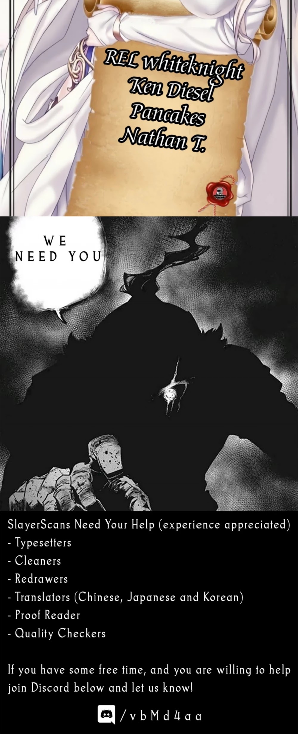 Orc Hero Story - Discovery Chronicles chapter 2.1 page 13