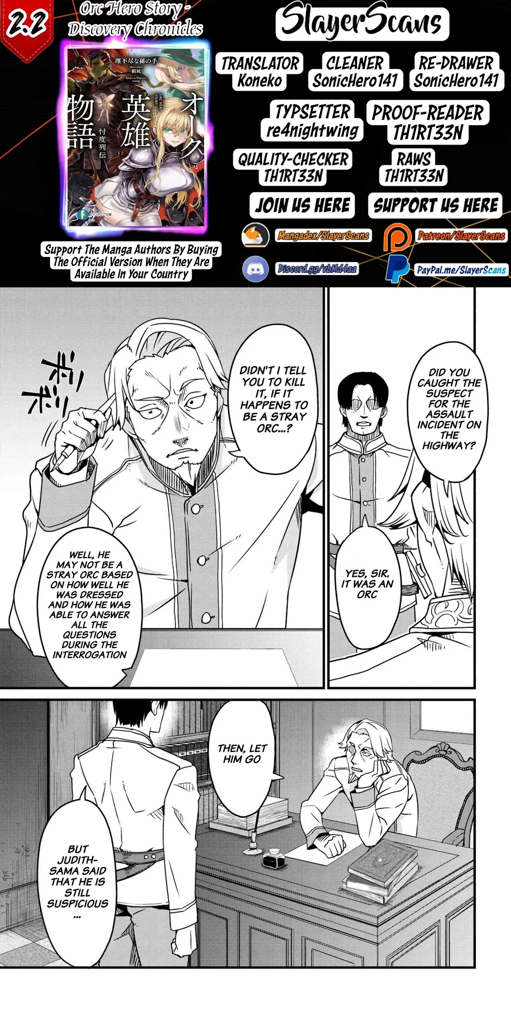 Orc Hero Story - Discovery Chronicles chapter 2.2 page 1