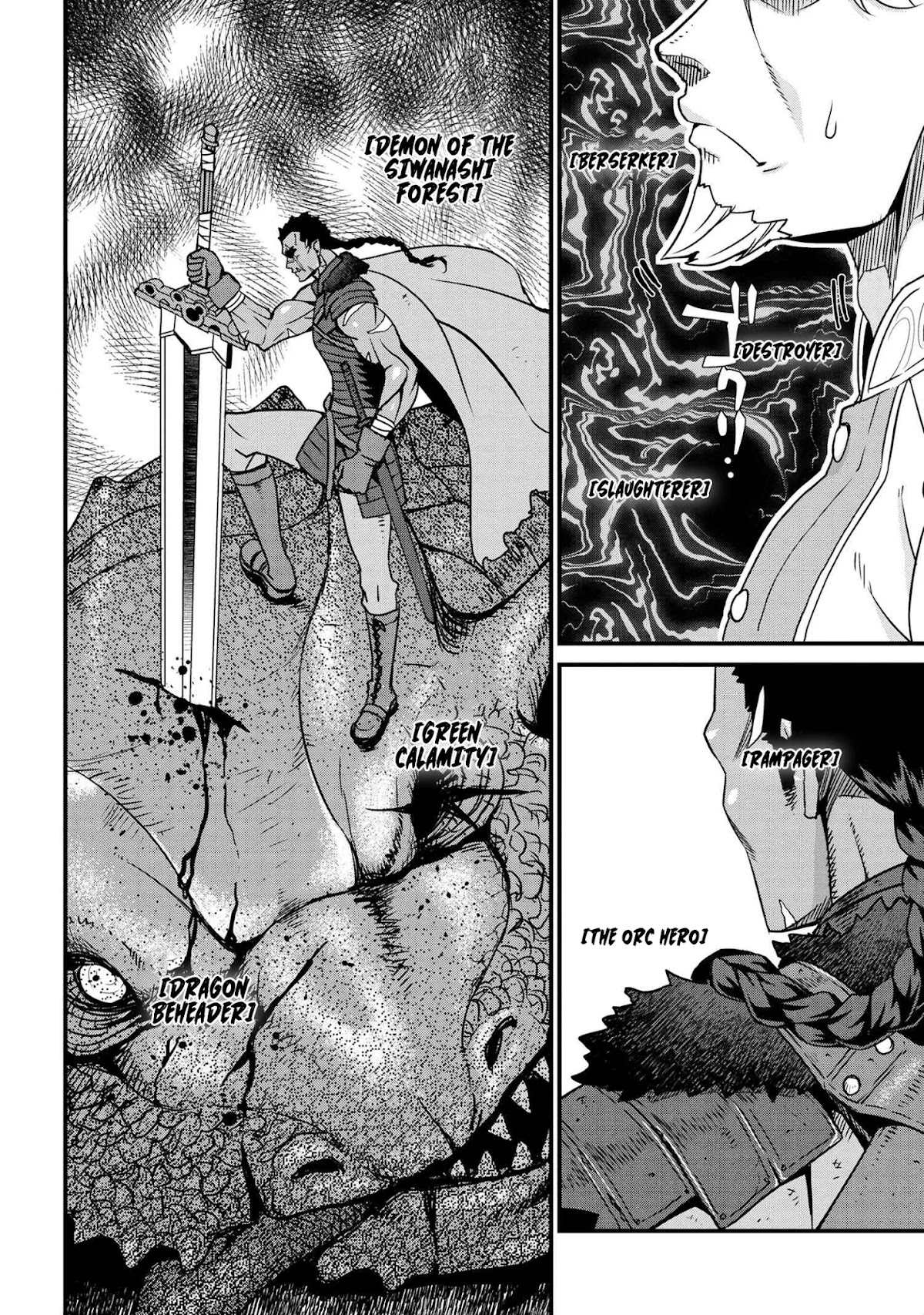 Orc Hero Story - Discovery Chronicles chapter 2.2 page 10