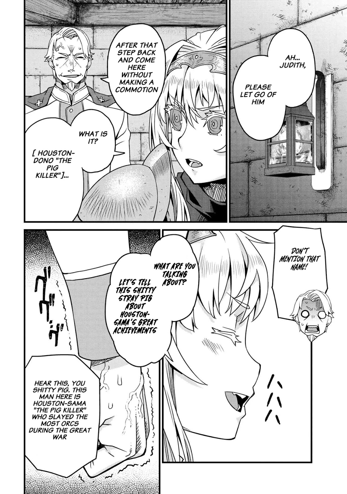 Orc Hero Story - Discovery Chronicles chapter 2.2 page 14