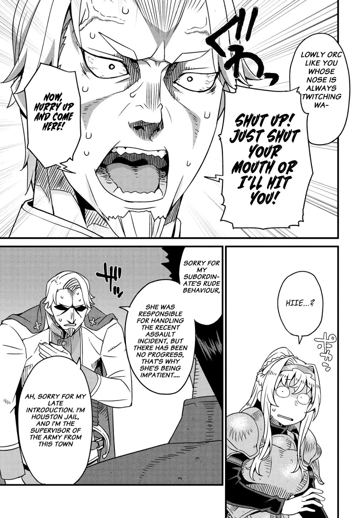 Orc Hero Story - Discovery Chronicles chapter 2.2 page 15