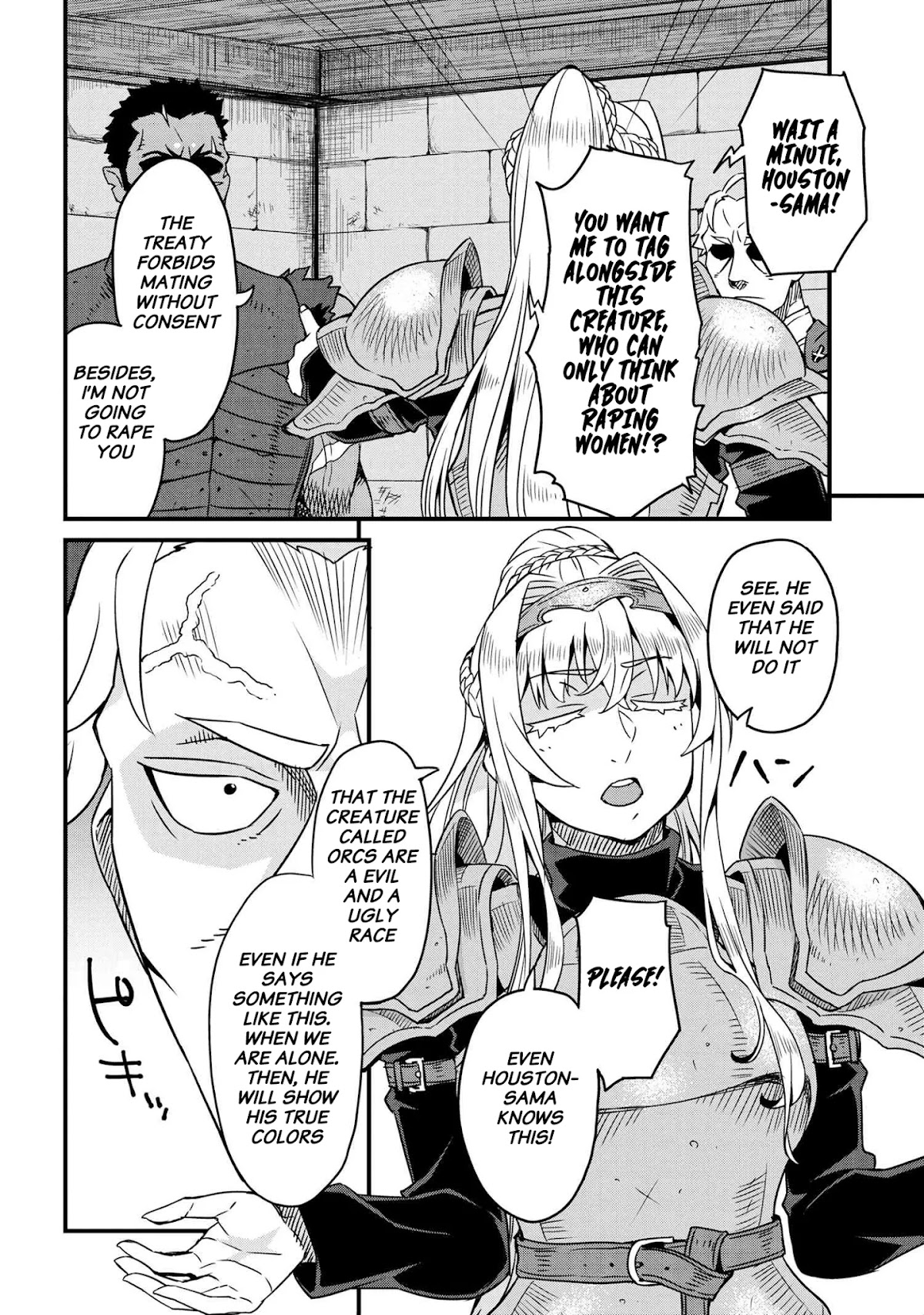 Orc Hero Story - Discovery Chronicles chapter 2.2 page 22