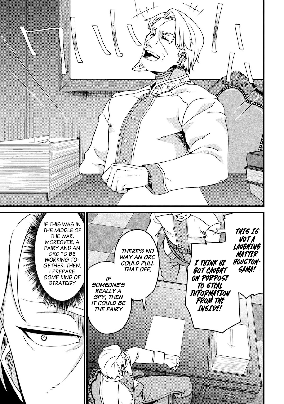 Orc Hero Story - Discovery Chronicles chapter 2.2 page 3