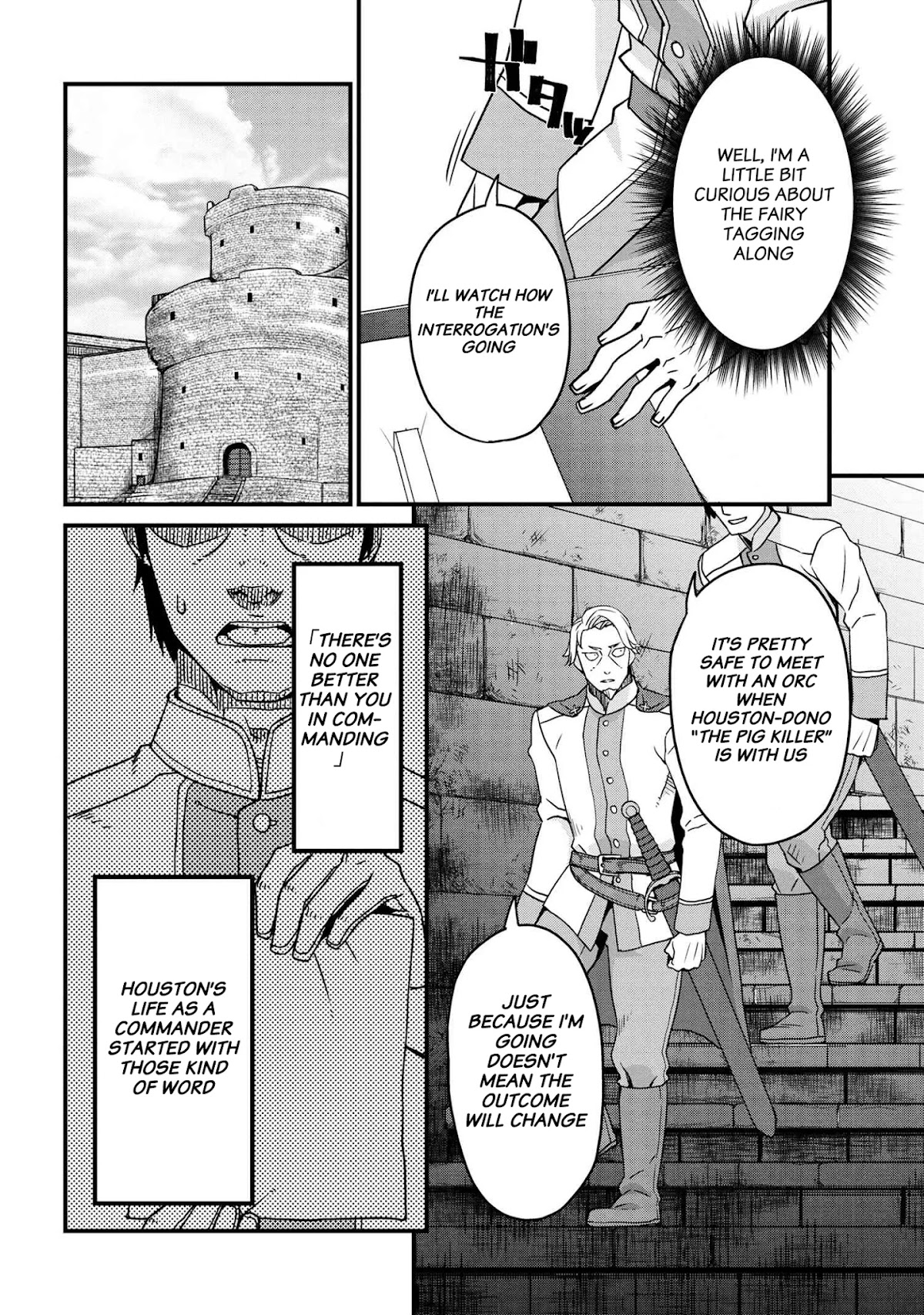 Orc Hero Story - Discovery Chronicles chapter 2.2 page 4