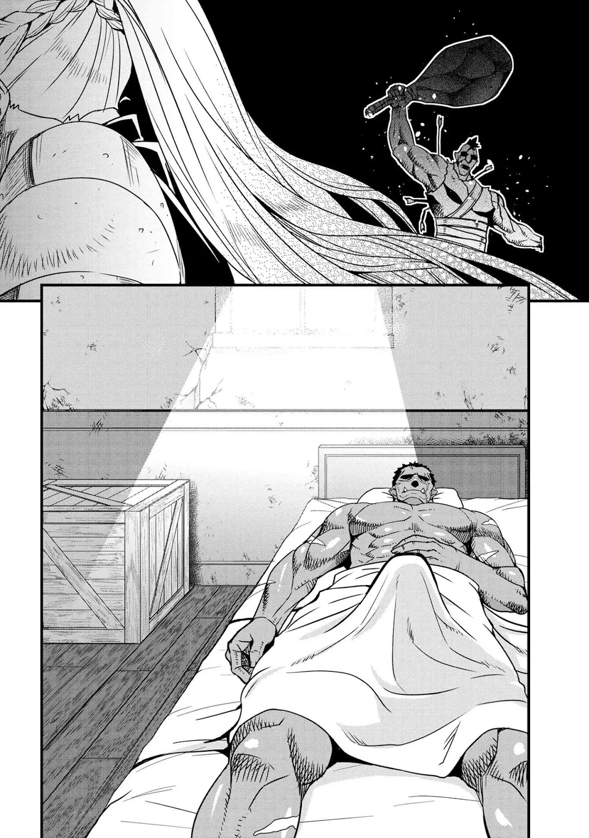 Orc Hero Story - Discovery Chronicles chapter 3.1 page 5