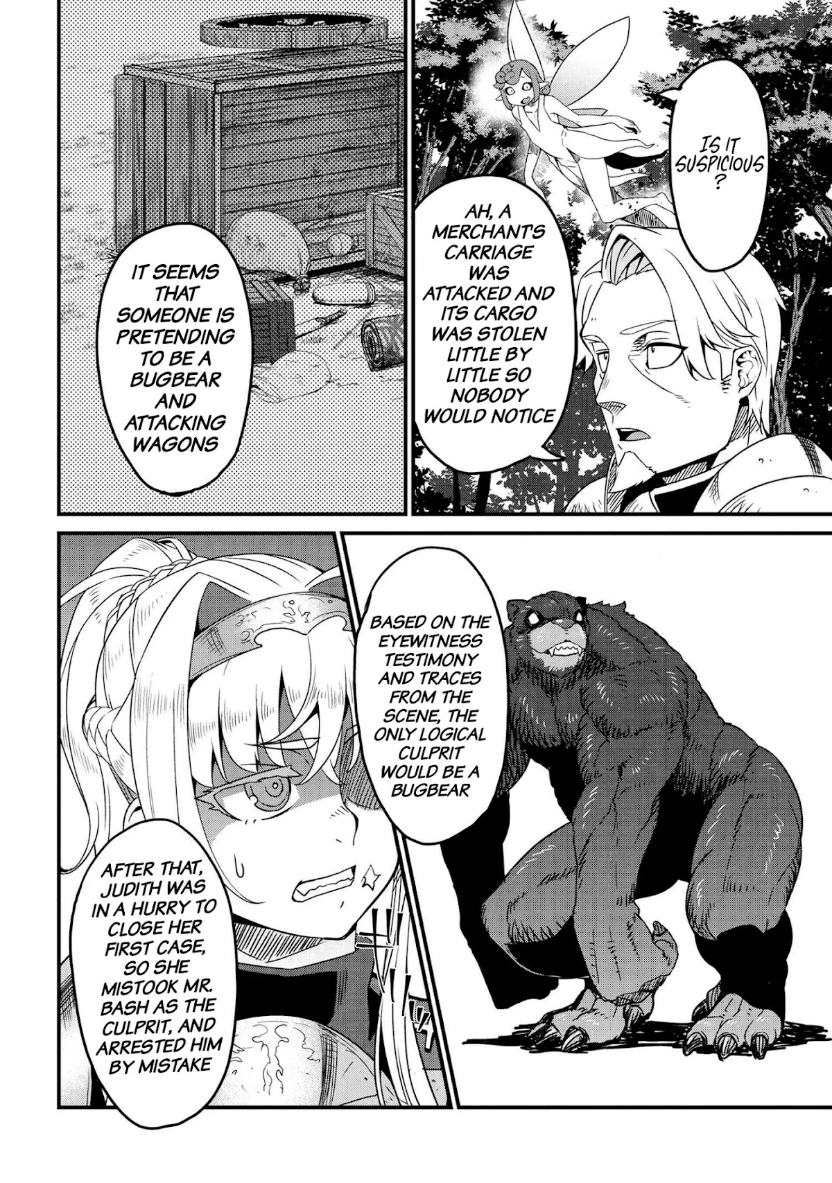 Orc Hero Story - Discovery Chronicles chapter 3.2 page 3