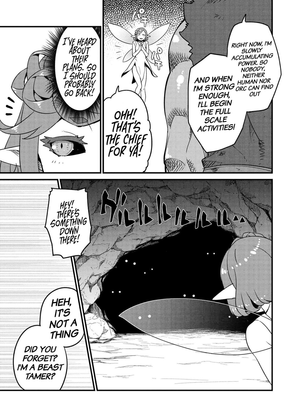 Orc Hero Story - Discovery Chronicles chapter 4.1 page 16