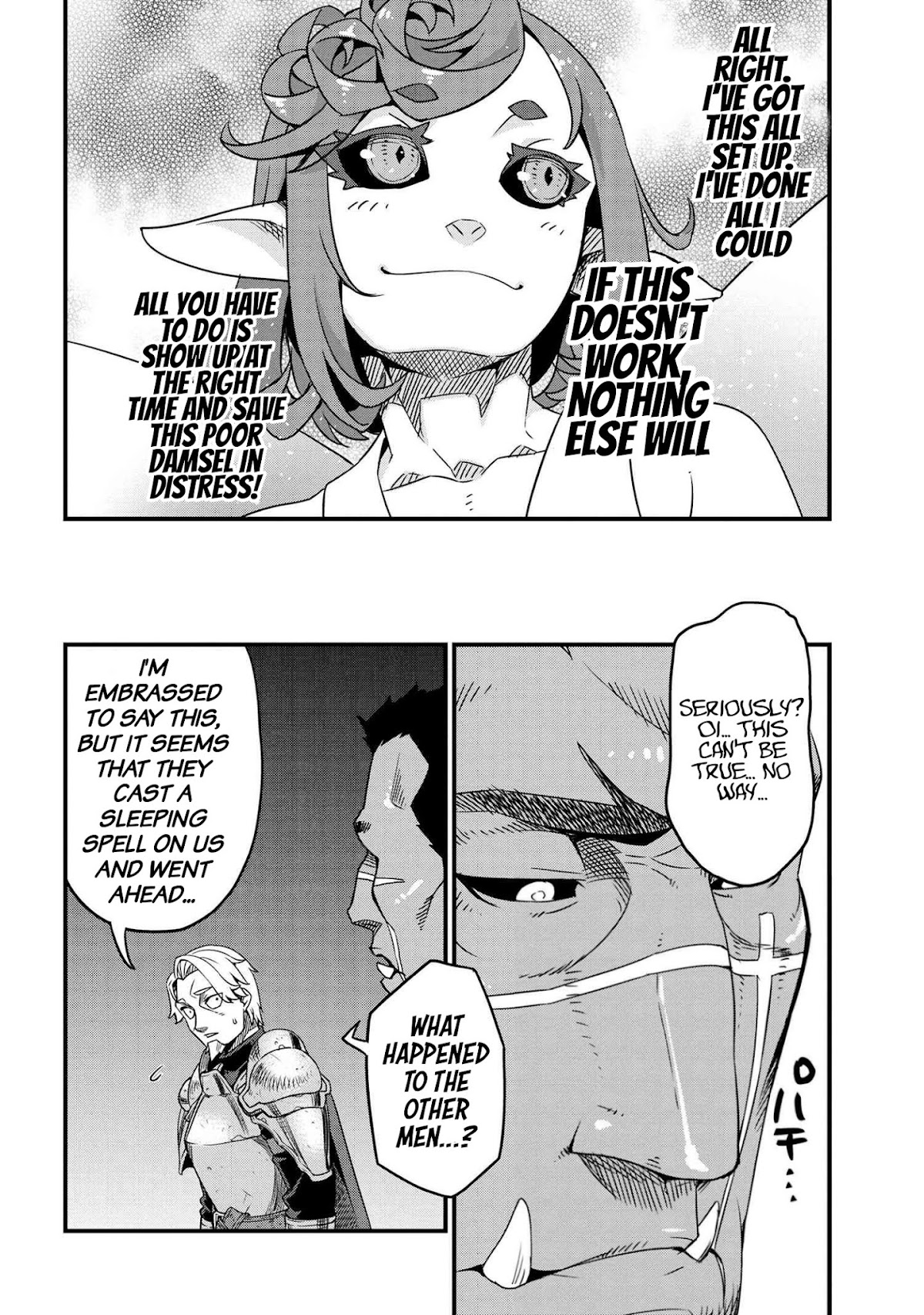 Orc Hero Story - Discovery Chronicles chapter 4.1 page 25