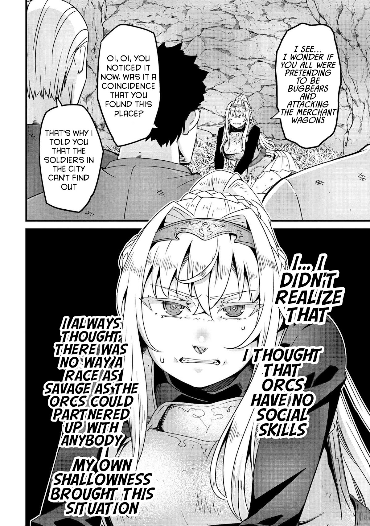 Orc Hero Story - Discovery Chronicles chapter 4.2 page 15
