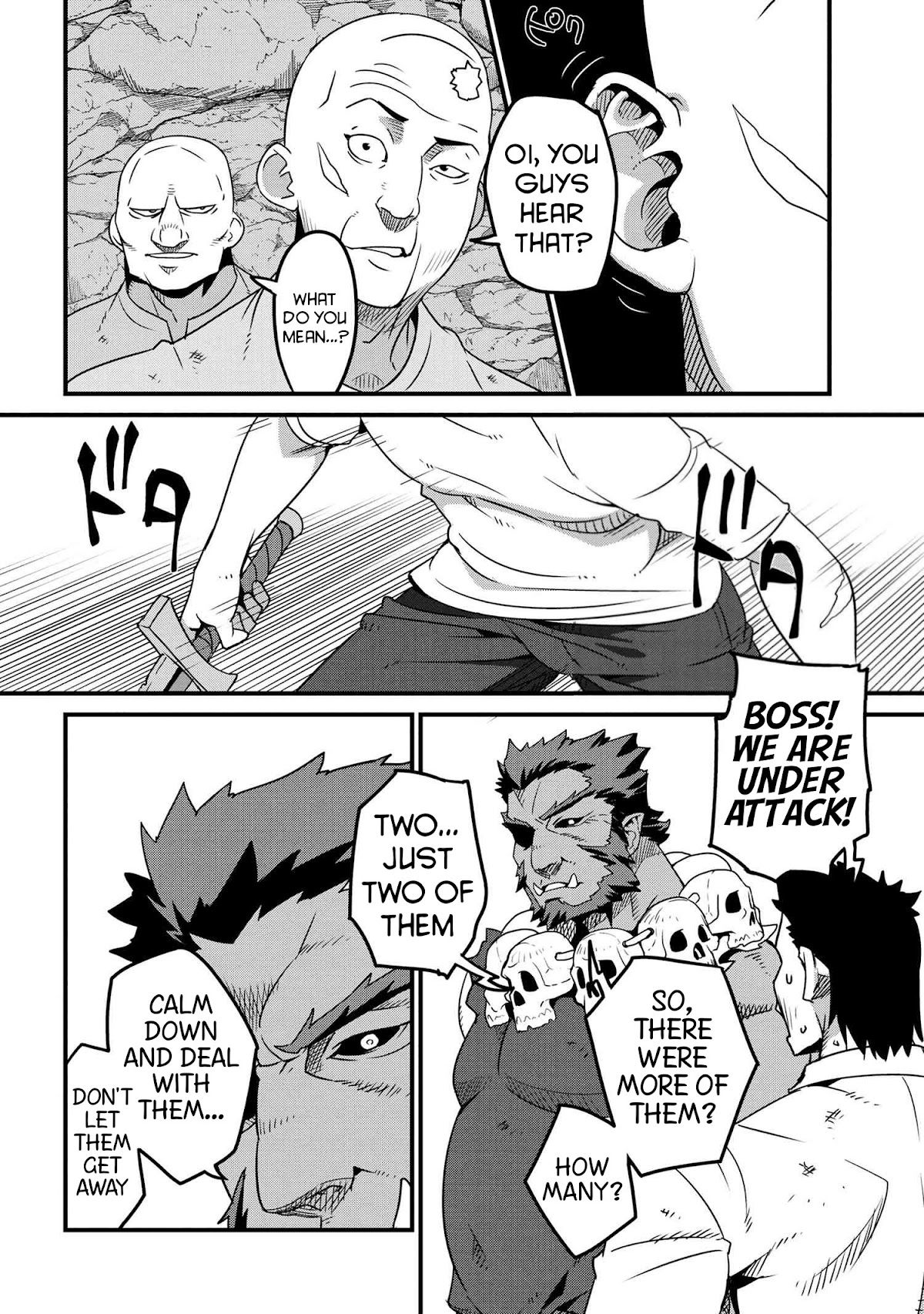 Orc Hero Story - Discovery Chronicles chapter 4.2 page 18