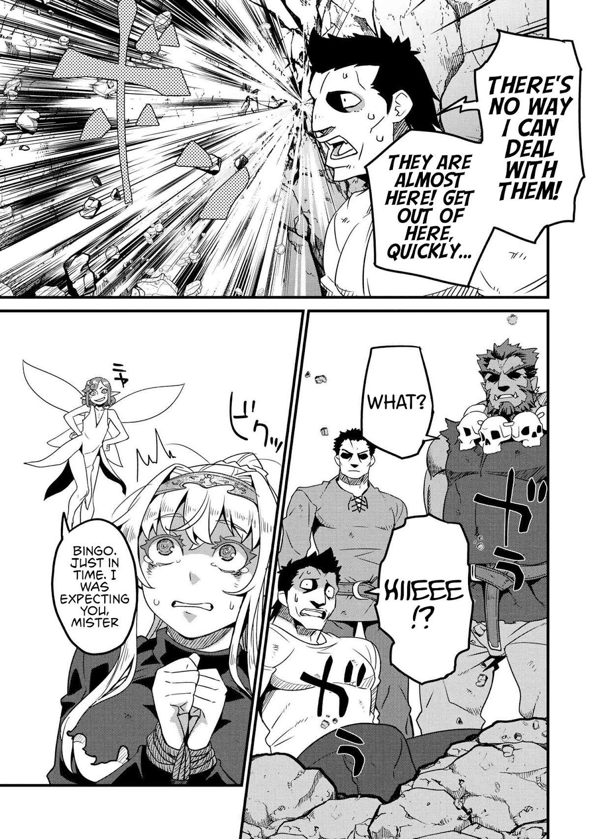 Orc Hero Story - Discovery Chronicles chapter 4.2 page 19