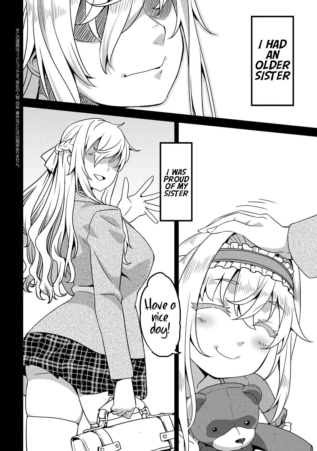 Orc Hero Story - Discovery Chronicles chapter 4.2 page 3