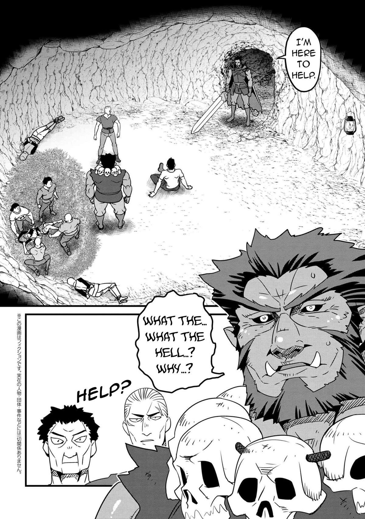 Orc Hero Story - Discovery Chronicles chapter 5.1 page 3