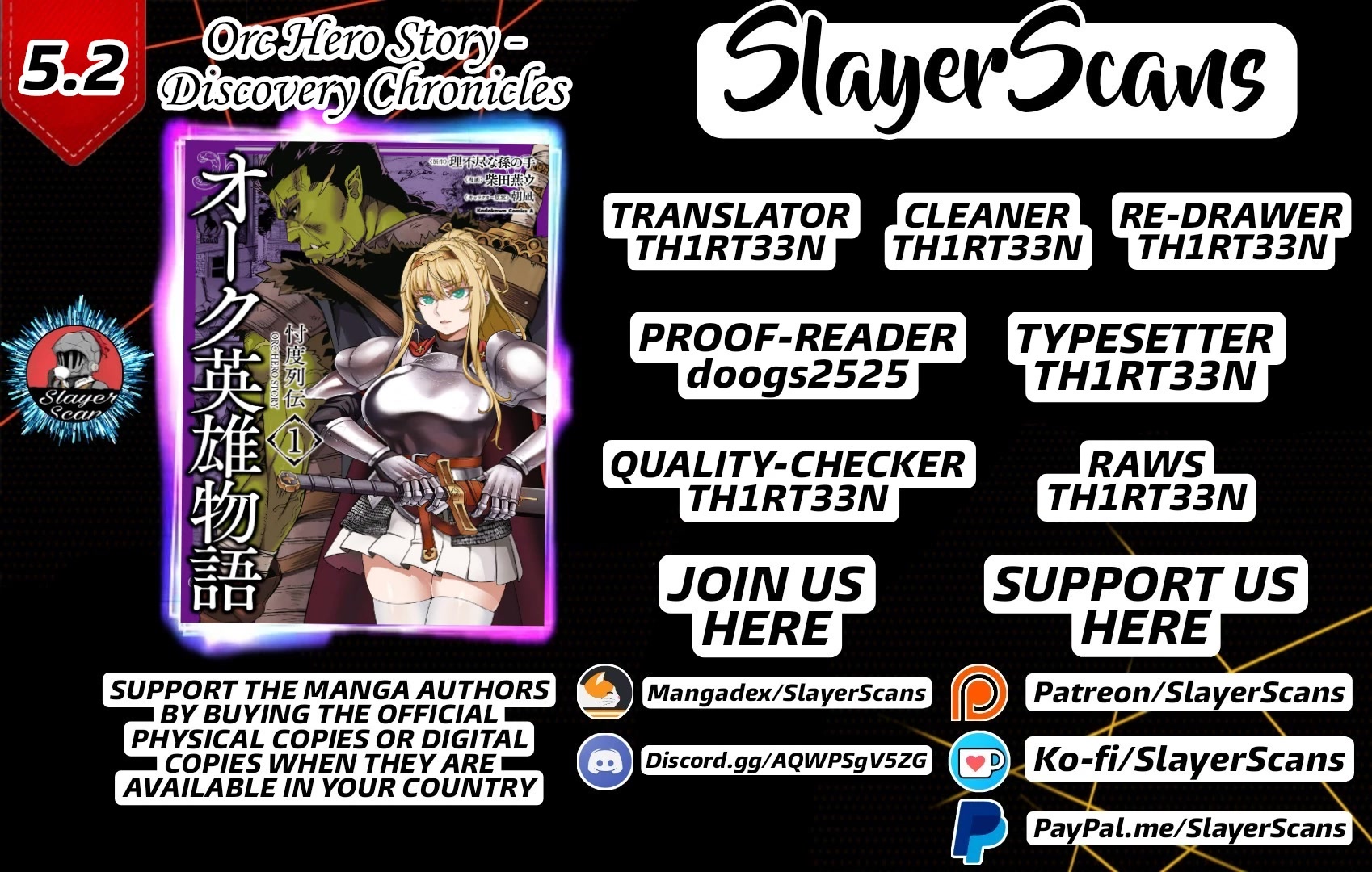 Orc Hero Story - Discovery Chronicles chapter 5.2 page 1