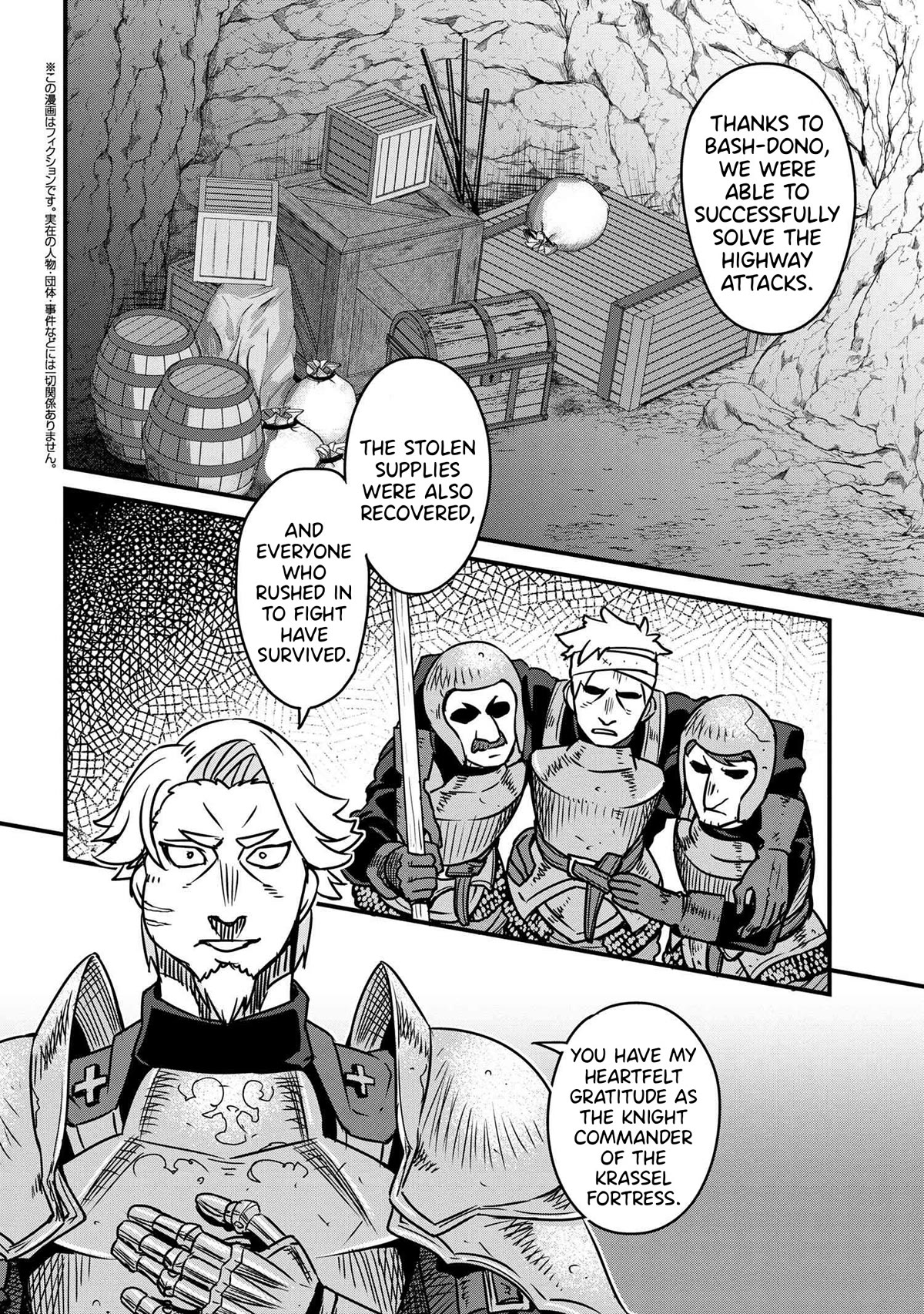 Orc Hero Story - Discovery Chronicles chapter 6.1 page 3