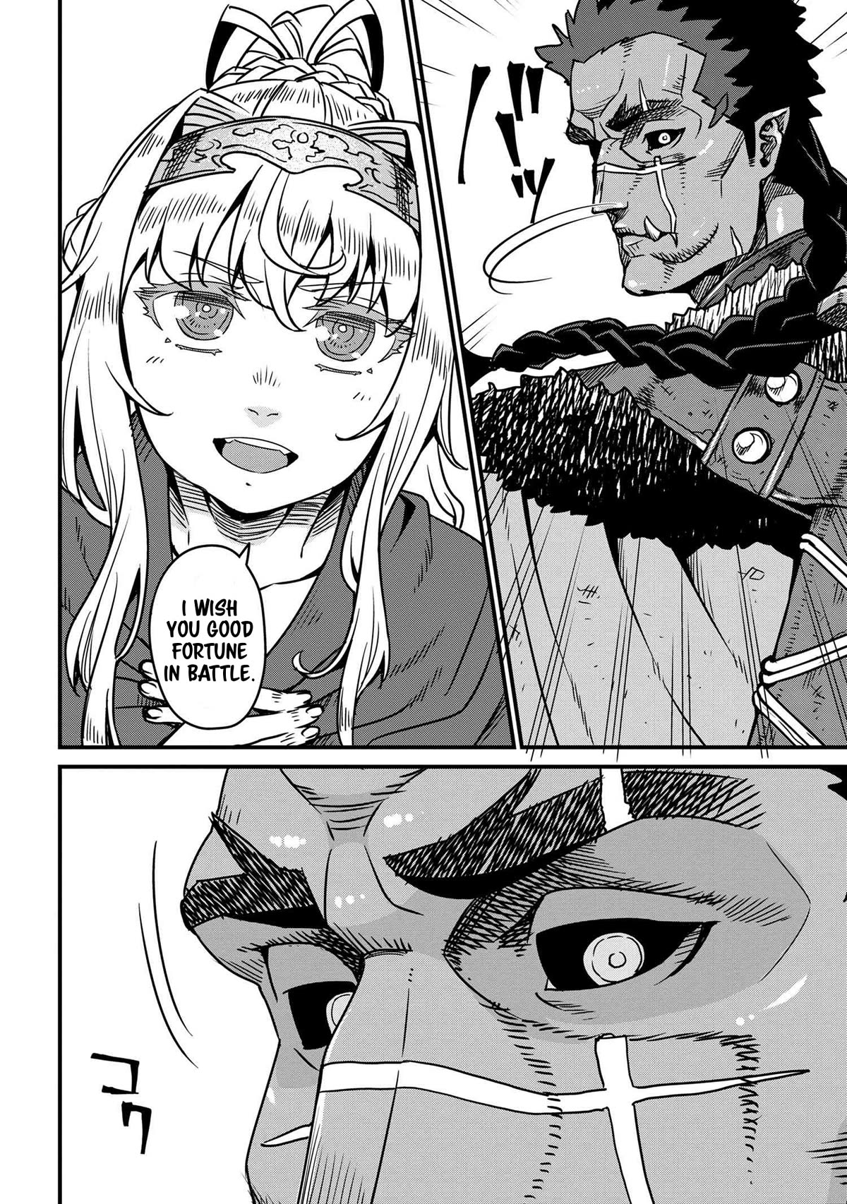 Orc Hero Story - Discovery Chronicles chapter 6.2 page 9