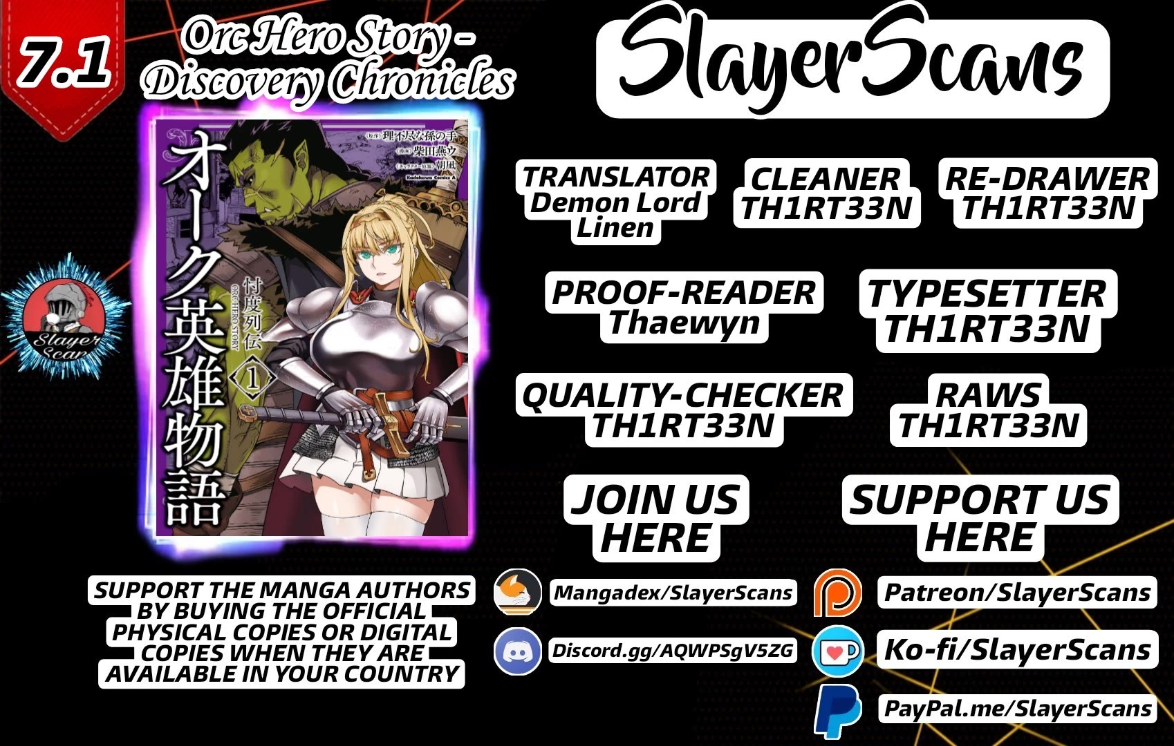 Orc Hero Story - Discovery Chronicles chapter 7.1 page 1