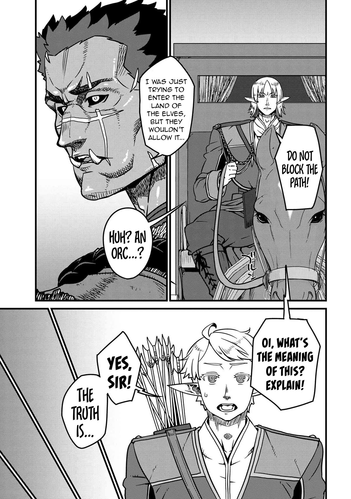 Orc Hero Story - Discovery Chronicles chapter 7.1 page 15
