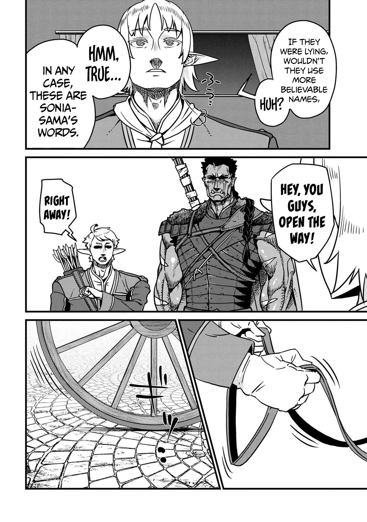 Orc Hero Story - Discovery Chronicles chapter 7.1 page 20