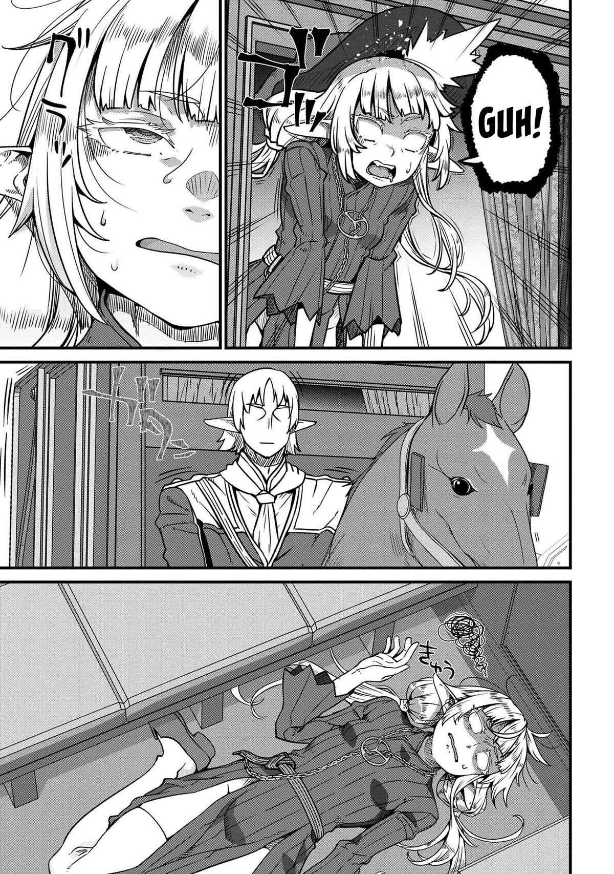 Orc Hero Story - Discovery Chronicles chapter 7.1 page 23