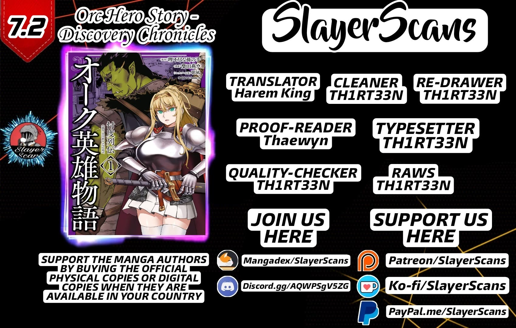 Orc Hero Story - Discovery Chronicles chapter 7.2 page 1