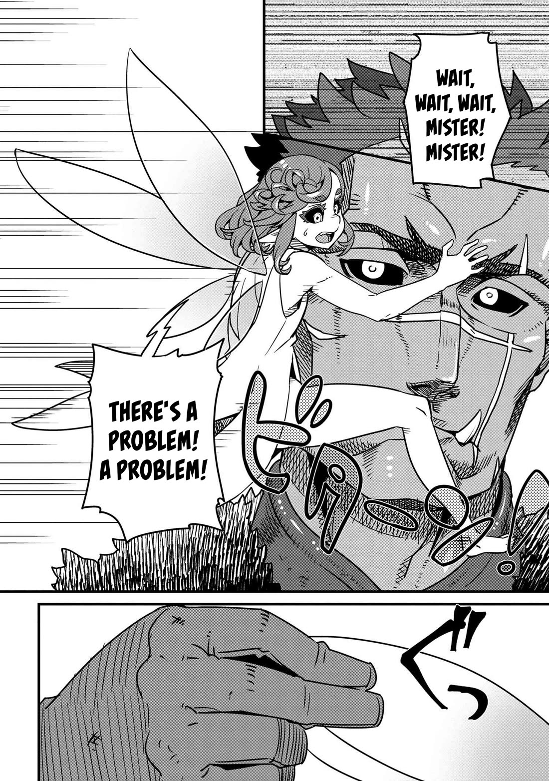 Orc Hero Story - Discovery Chronicles chapter 7.2 page 13