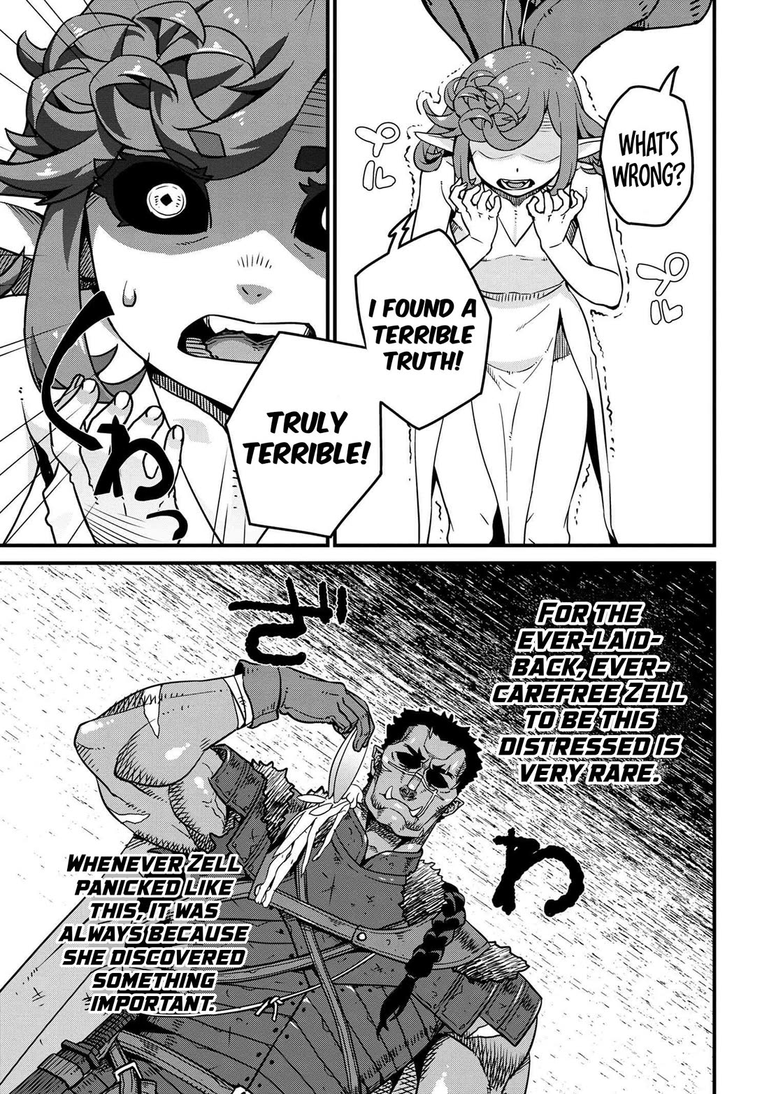 Orc Hero Story - Discovery Chronicles chapter 7.2 page 14