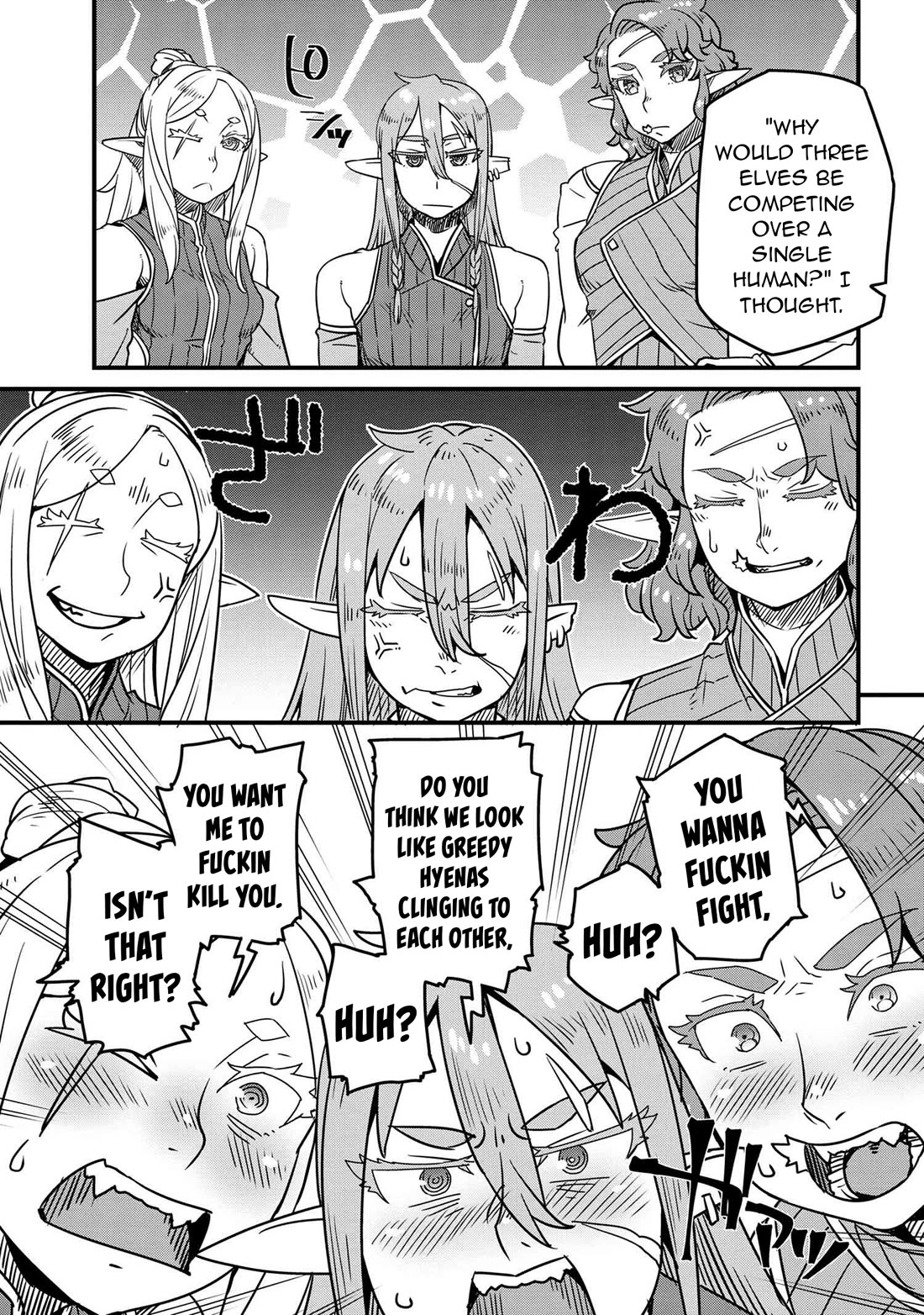 Orc Hero Story - Discovery Chronicles chapter 7.2 page 8