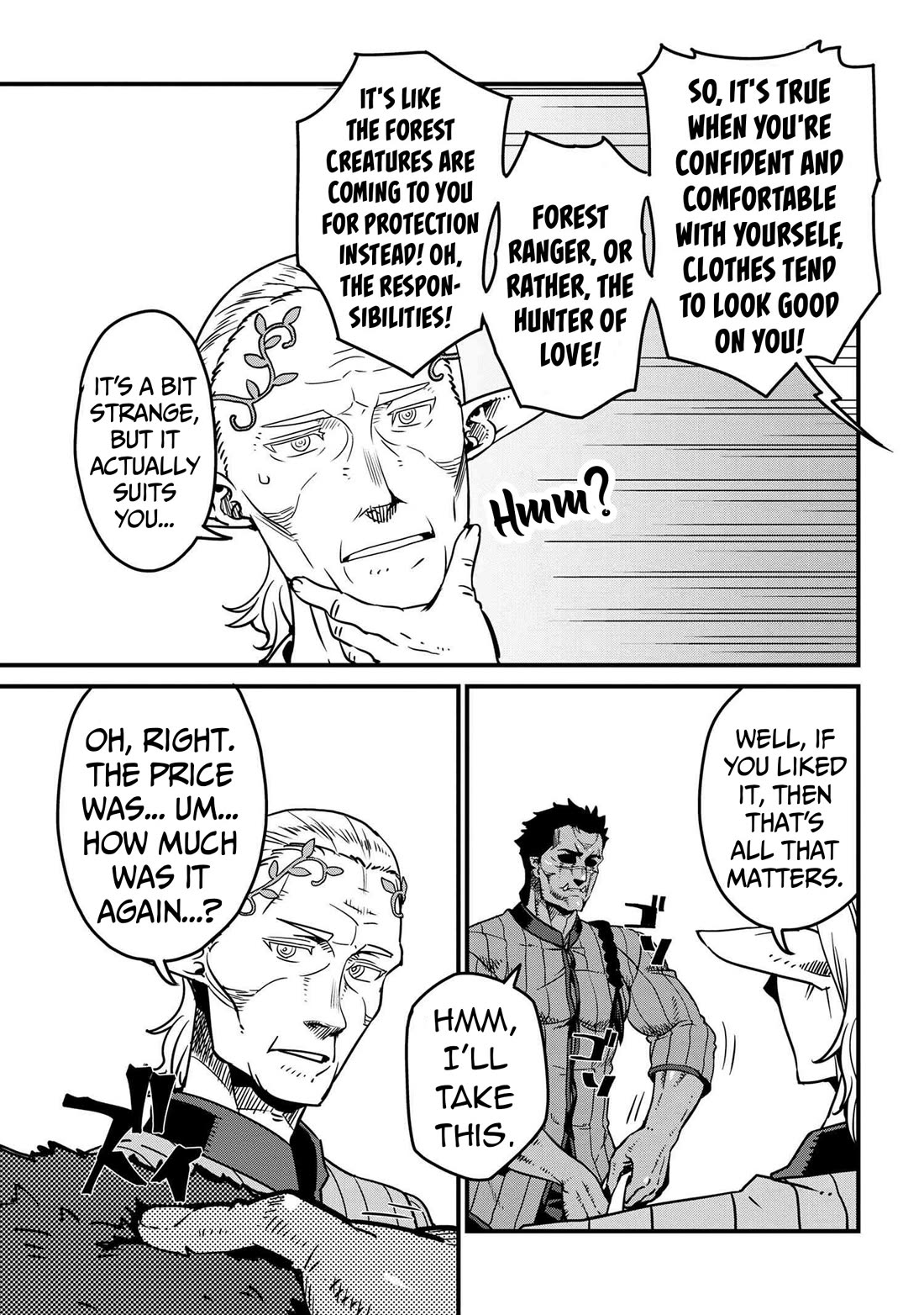 Orc Hero Story - Discovery Chronicles chapter 8.1 page 10