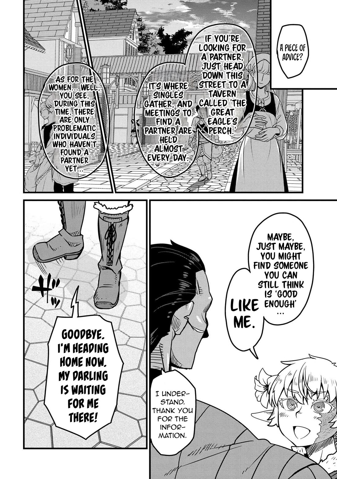 Orc Hero Story - Discovery Chronicles chapter 8.1 page 21