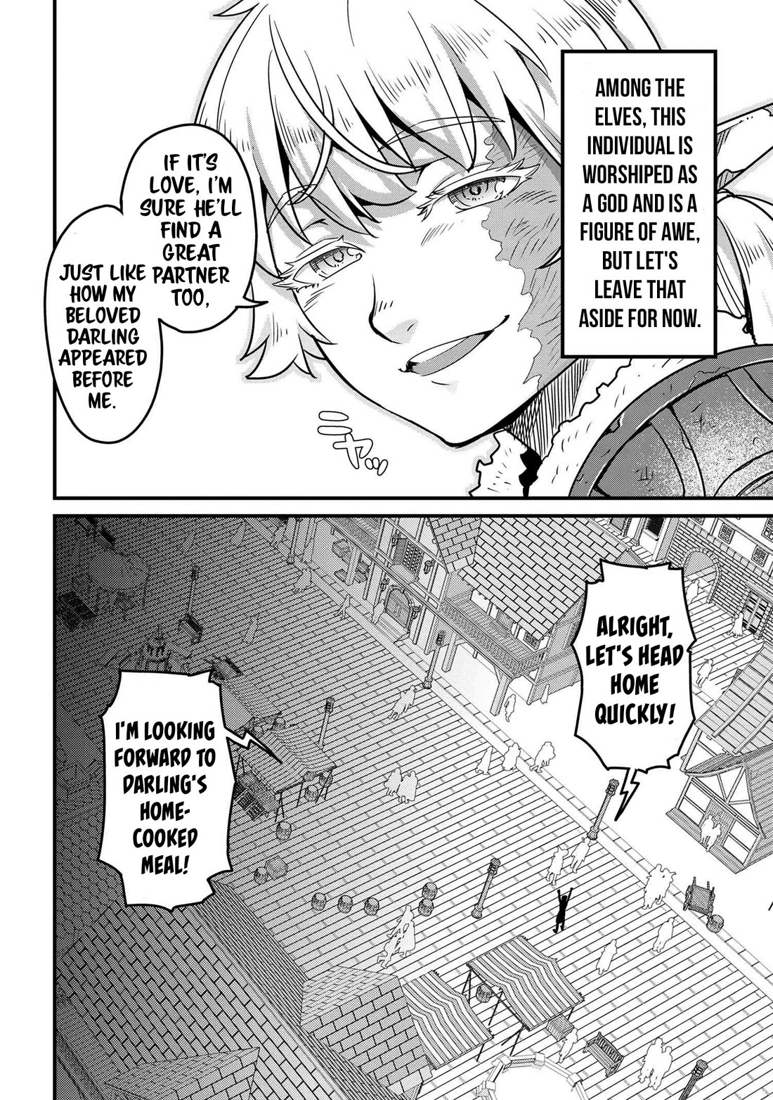 Orc Hero Story - Discovery Chronicles chapter 8.1 page 25