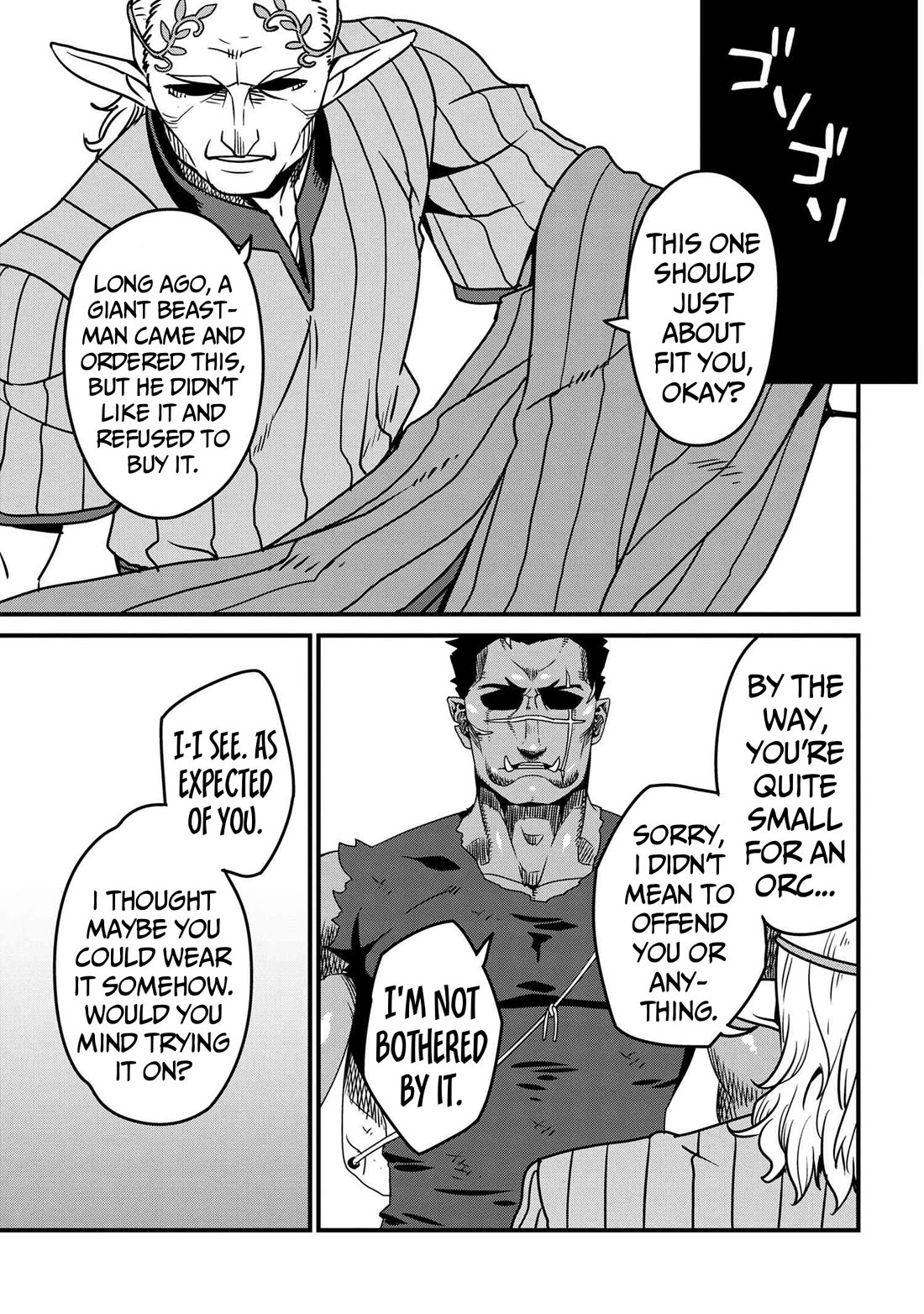 Orc Hero Story - Discovery Chronicles chapter 8.1 page 8